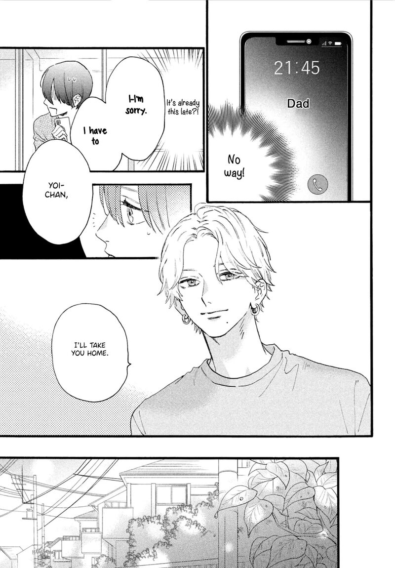 Uruwashi No Yoi No Tsuki 3 35