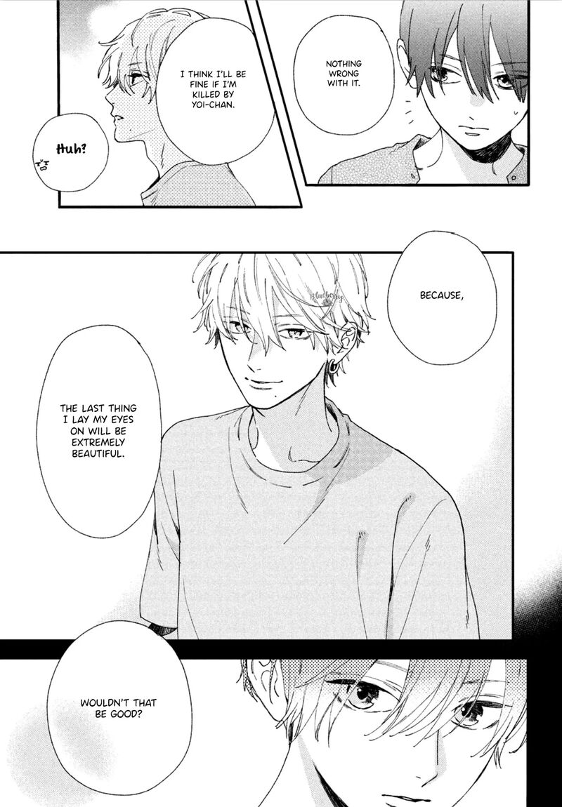 Uruwashi No Yoi No Tsuki 3 37