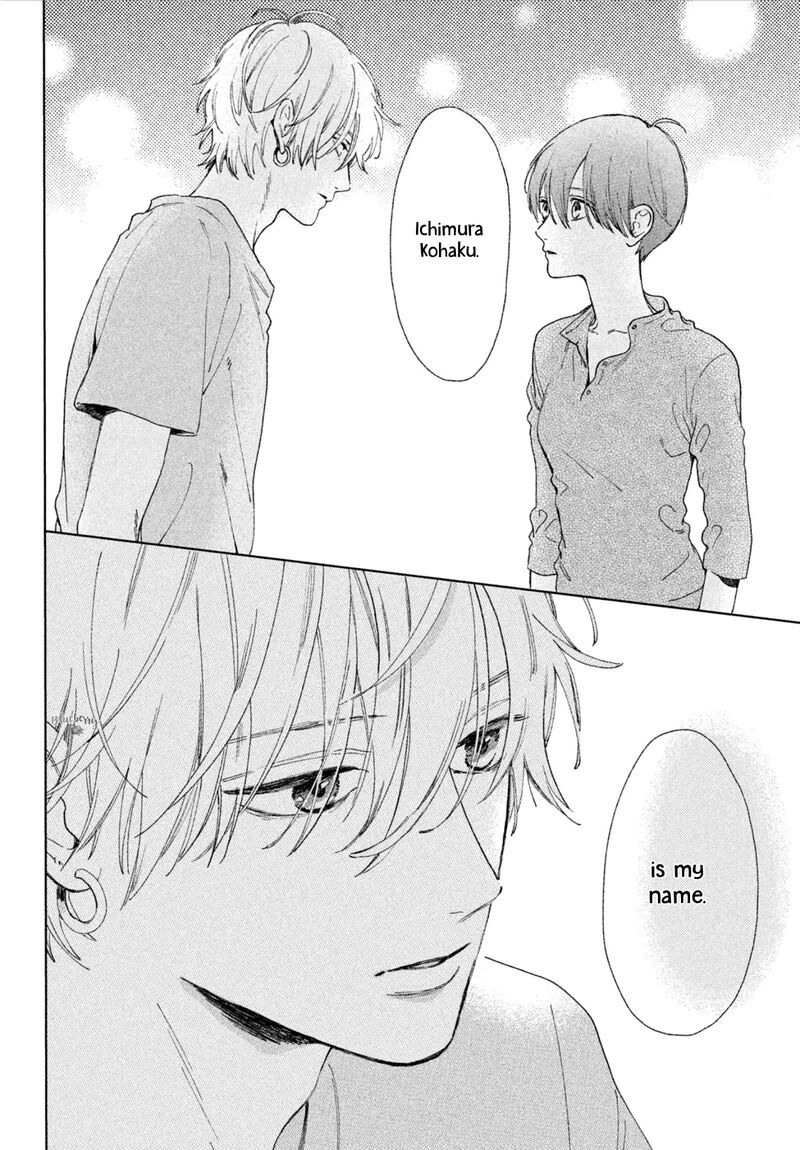Uruwashi No Yoi No Tsuki 3 40