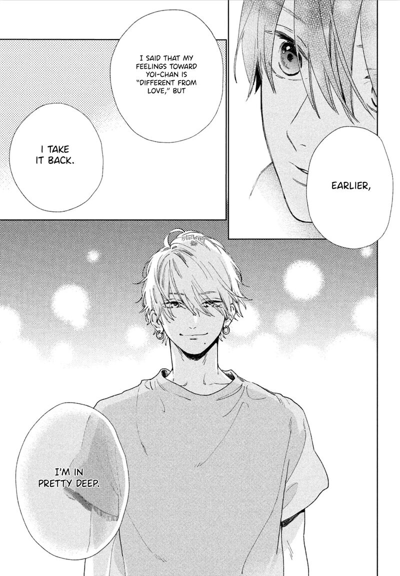 Uruwashi No Yoi No Tsuki 3 41