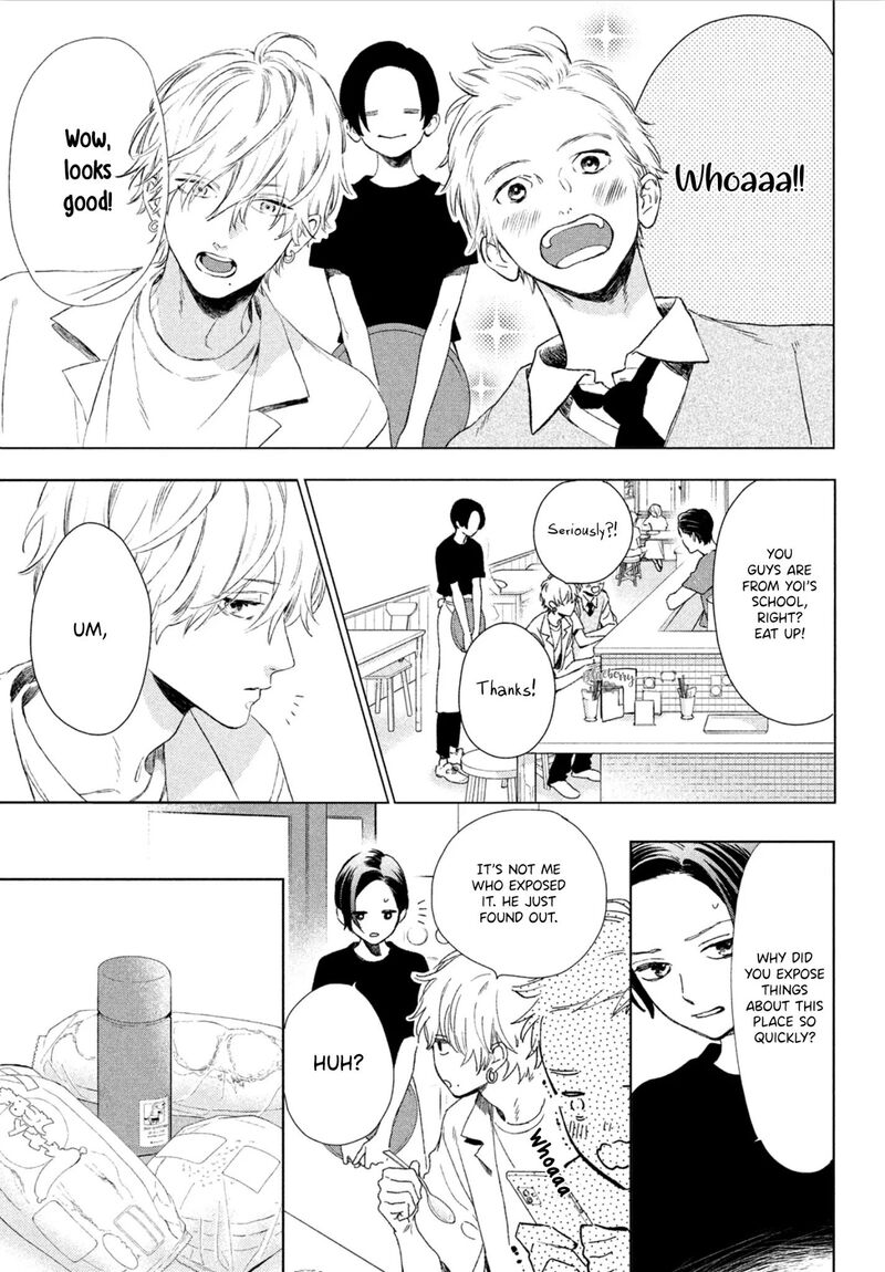 Uruwashi No Yoi No Tsuki 3 5