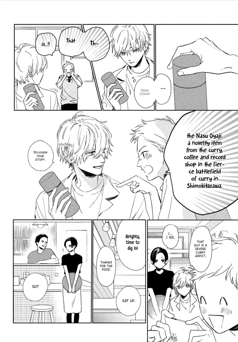 Uruwashi No Yoi No Tsuki 3 6