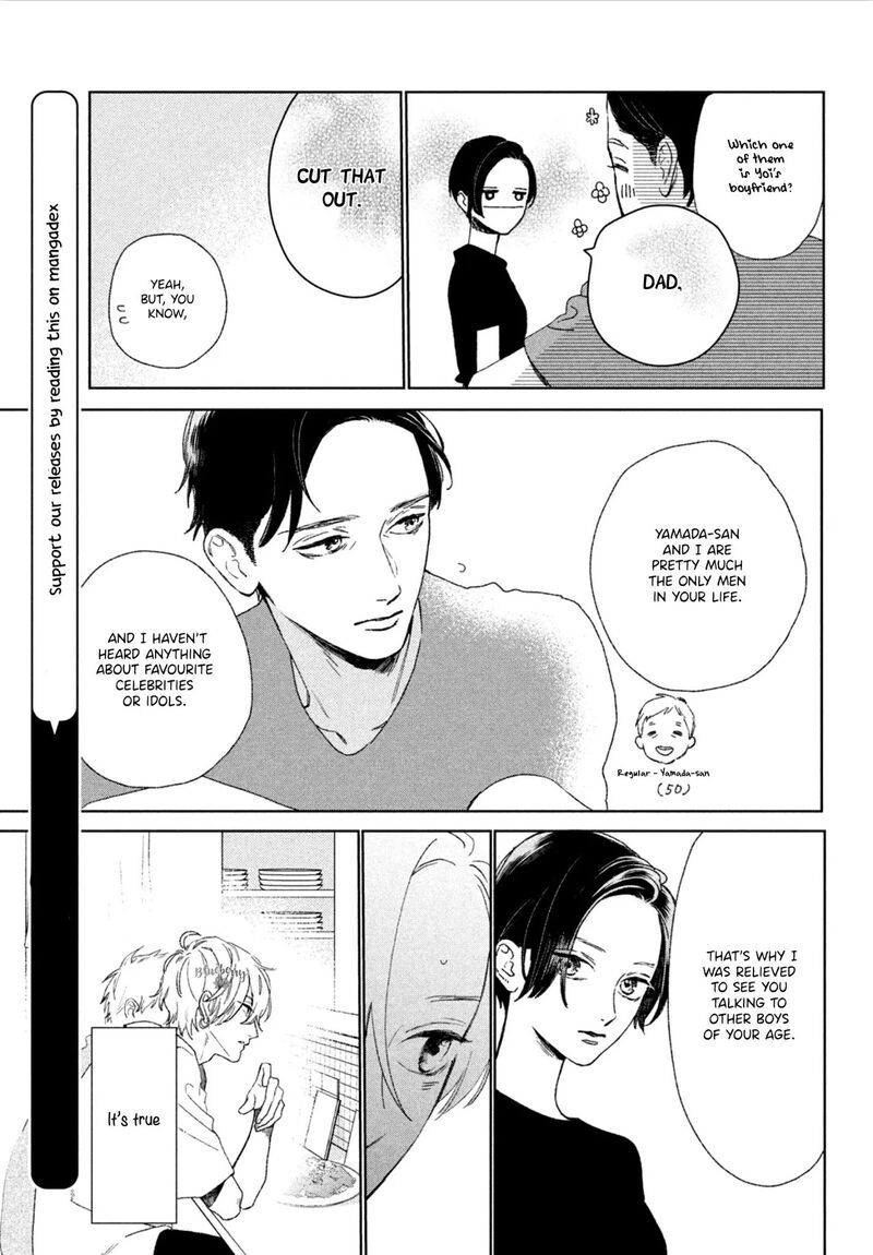 Uruwashi No Yoi No Tsuki 3 7