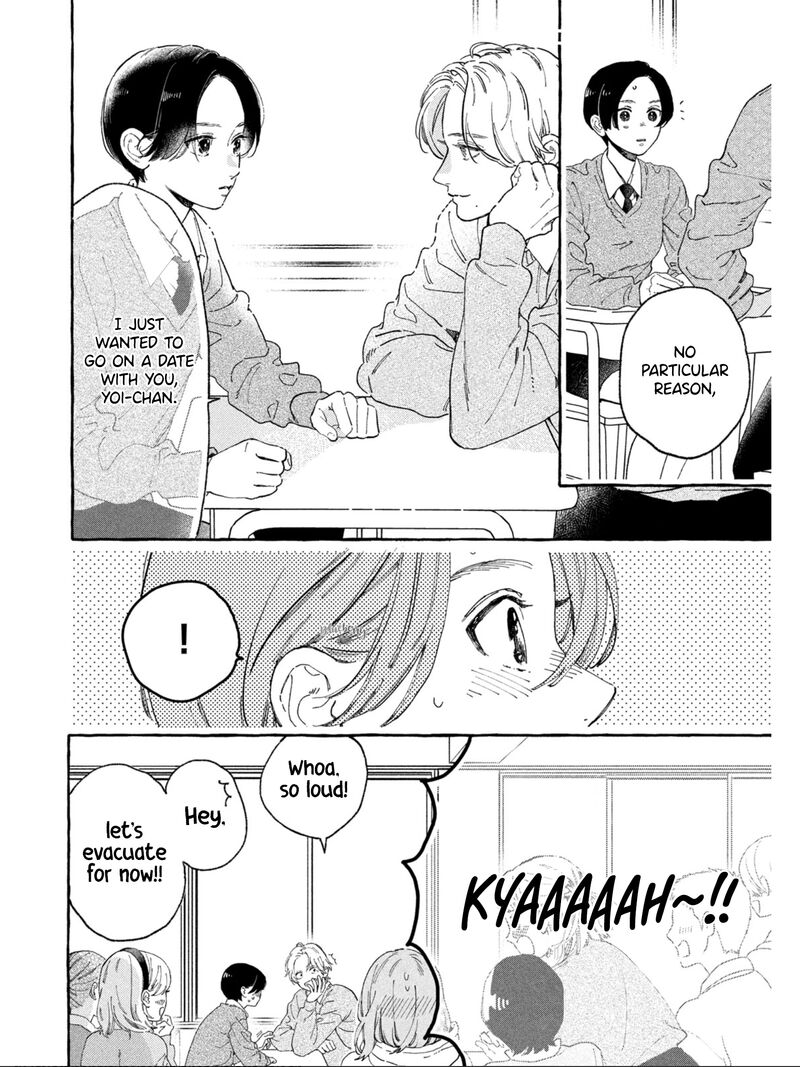 Uruwashi No Yoi No Tsuki 30 10