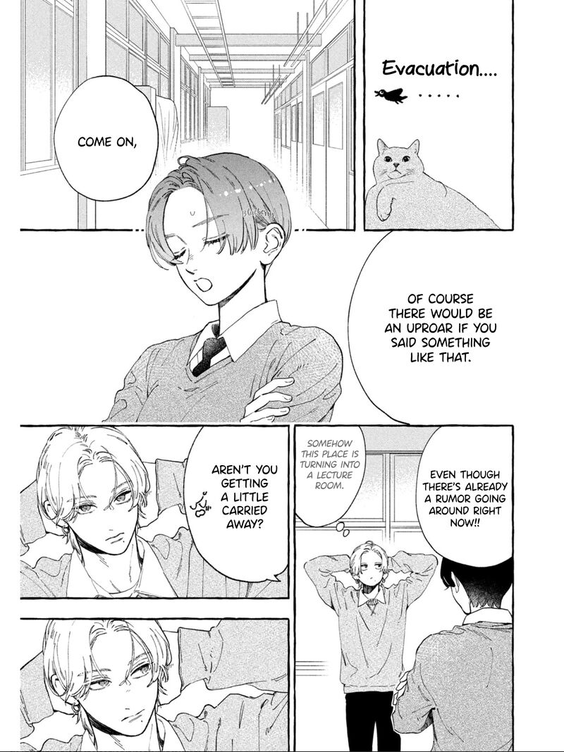 Uruwashi No Yoi No Tsuki 30 11