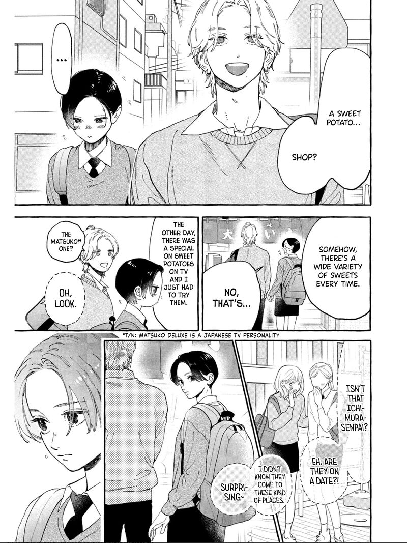 Uruwashi No Yoi No Tsuki 30 15