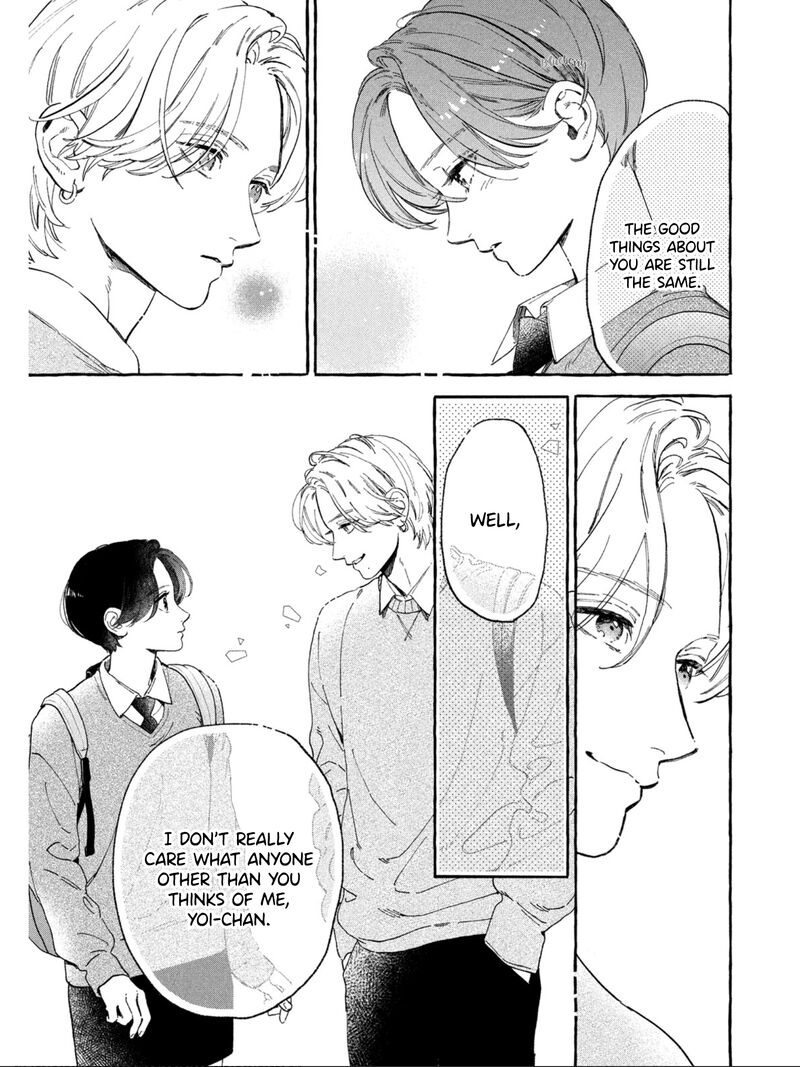 Uruwashi No Yoi No Tsuki 30 17