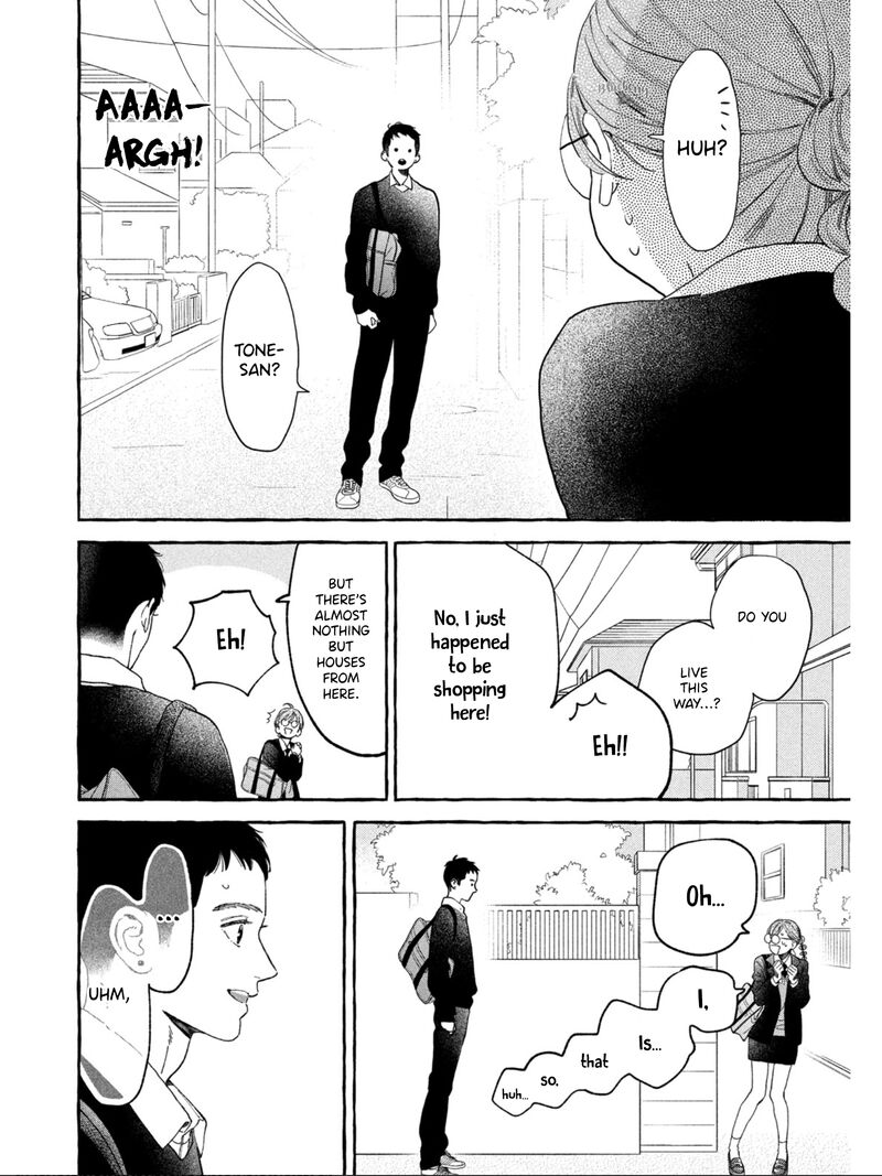 Uruwashi No Yoi No Tsuki 30 22