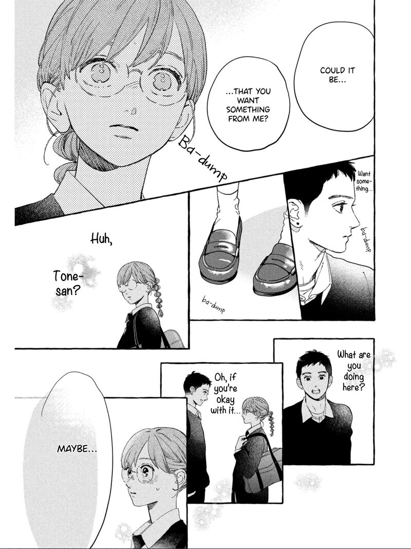 Uruwashi No Yoi No Tsuki 30 23