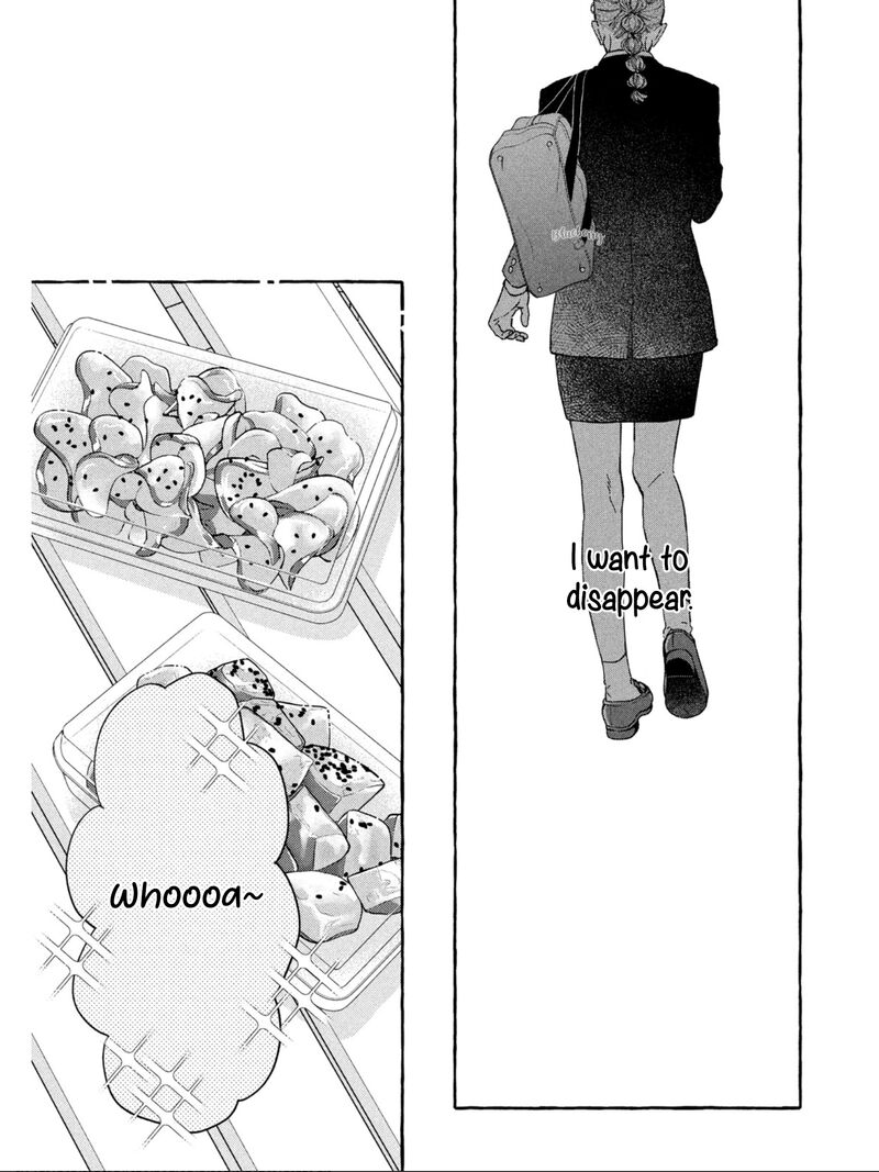 Uruwashi No Yoi No Tsuki 30 27