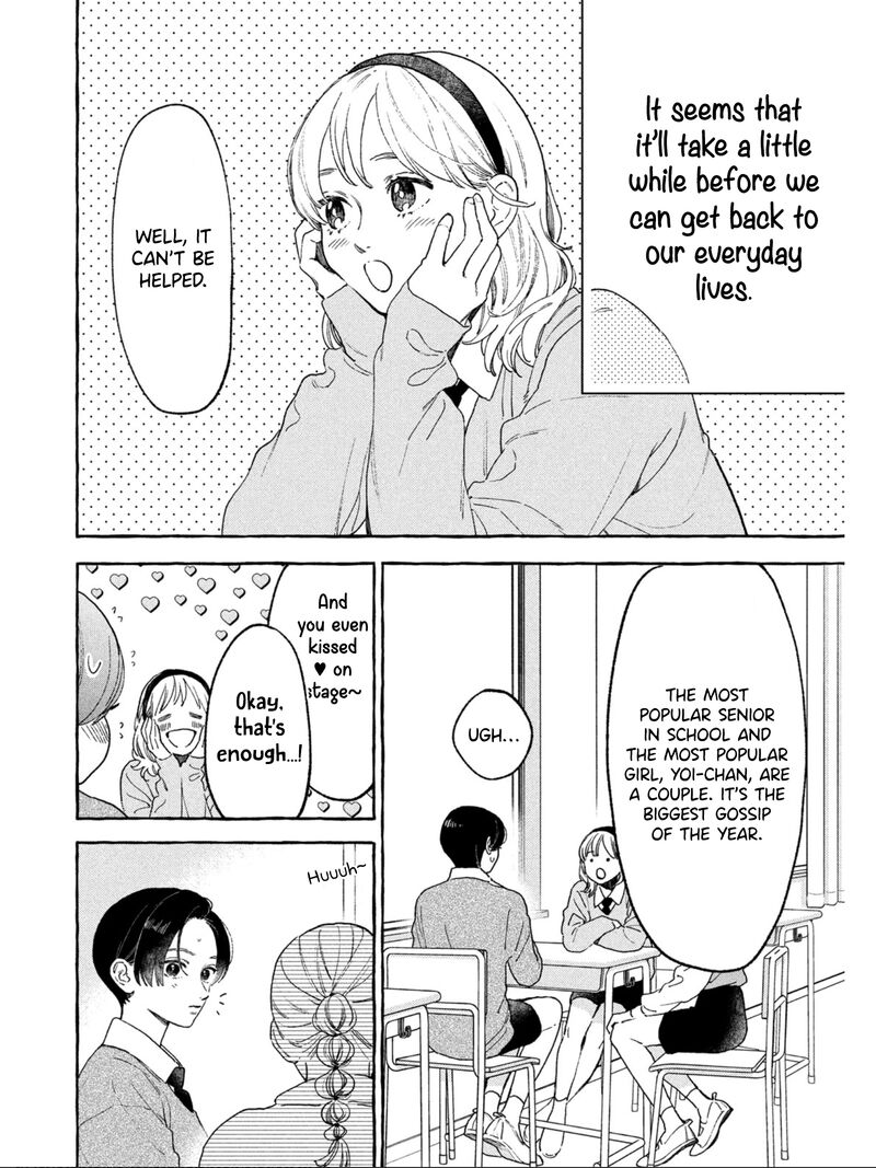 Uruwashi No Yoi No Tsuki 30 6