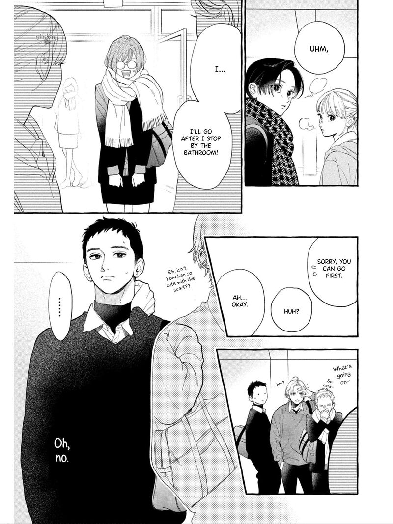 Uruwashi No Yoi No Tsuki 31 11