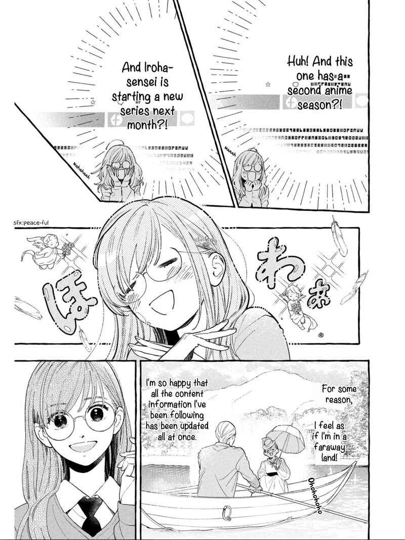 Uruwashi No Yoi No Tsuki 31 13