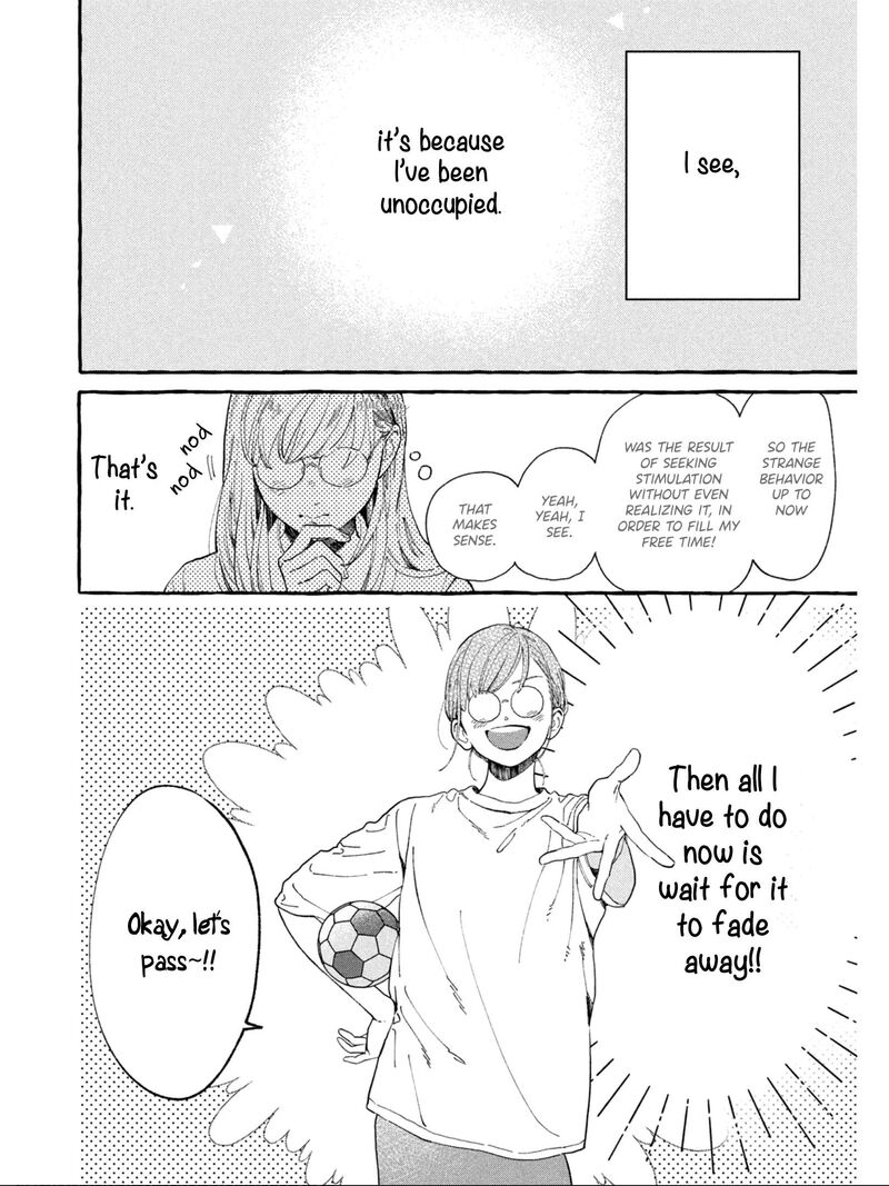 Uruwashi No Yoi No Tsuki 31 14