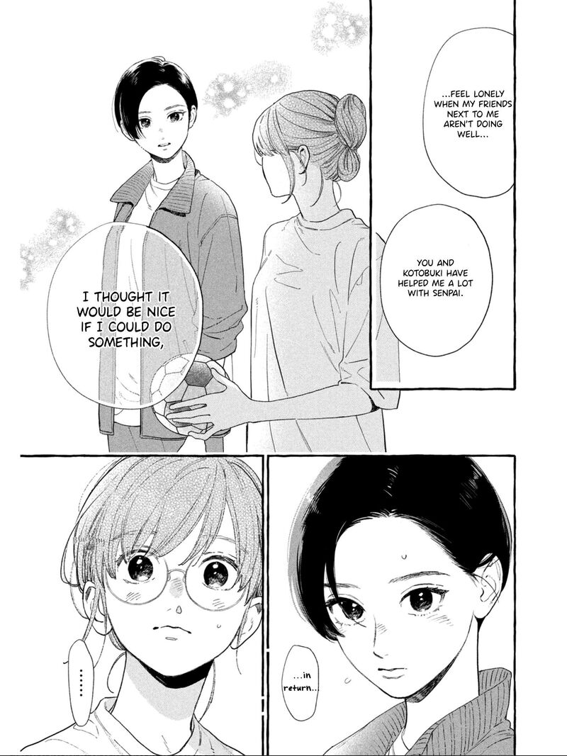 Uruwashi No Yoi No Tsuki 31 17
