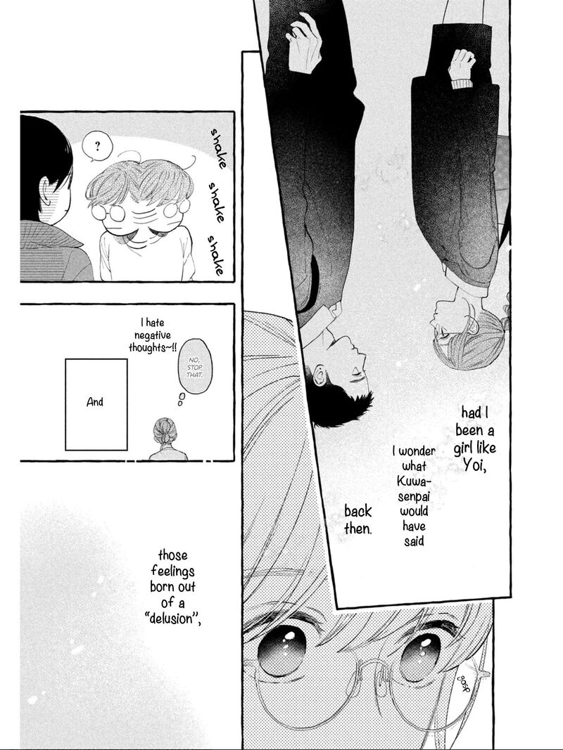 Uruwashi No Yoi No Tsuki 31 19