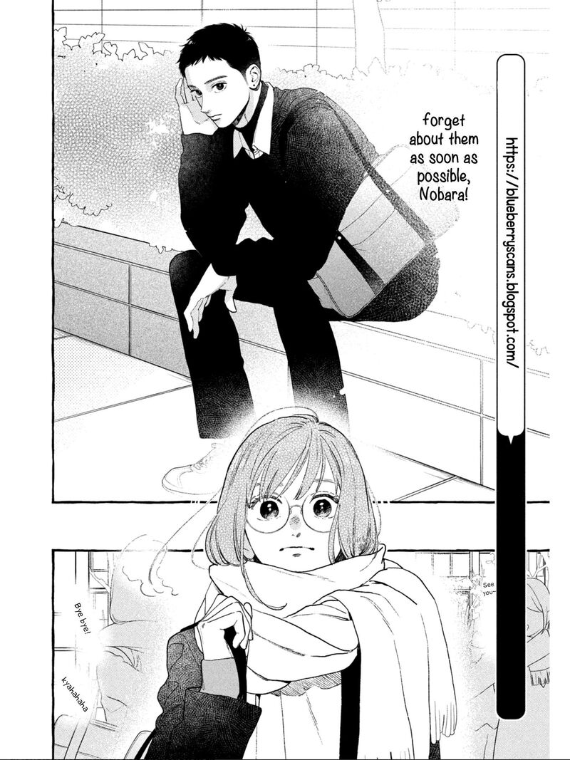 Uruwashi No Yoi No Tsuki 31 20
