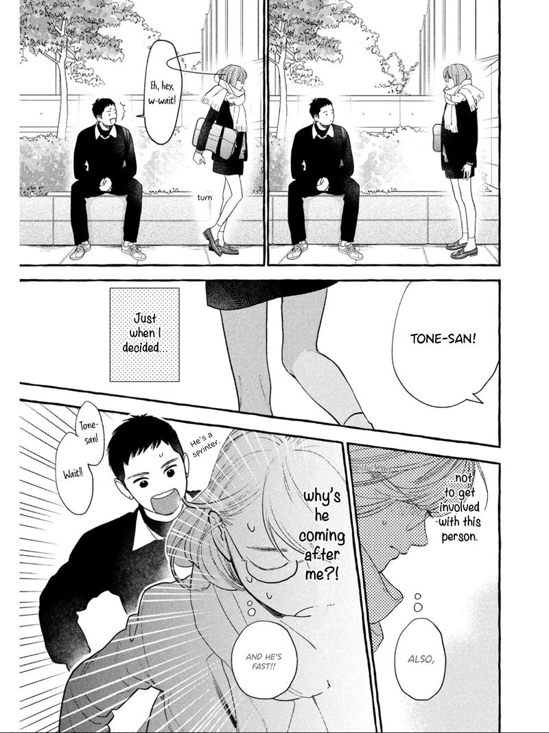 Uruwashi No Yoi No Tsuki 31 21