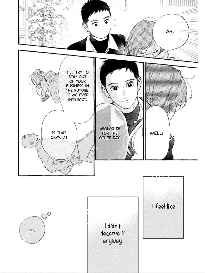 Uruwashi No Yoi No Tsuki 31 22