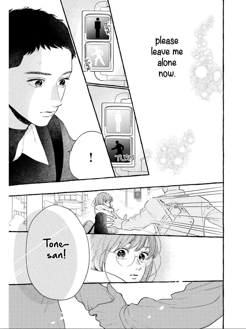 Uruwashi No Yoi No Tsuki 31 23