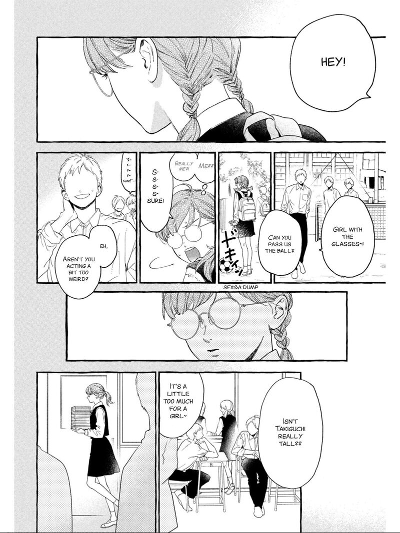 Uruwashi No Yoi No Tsuki 31 32
