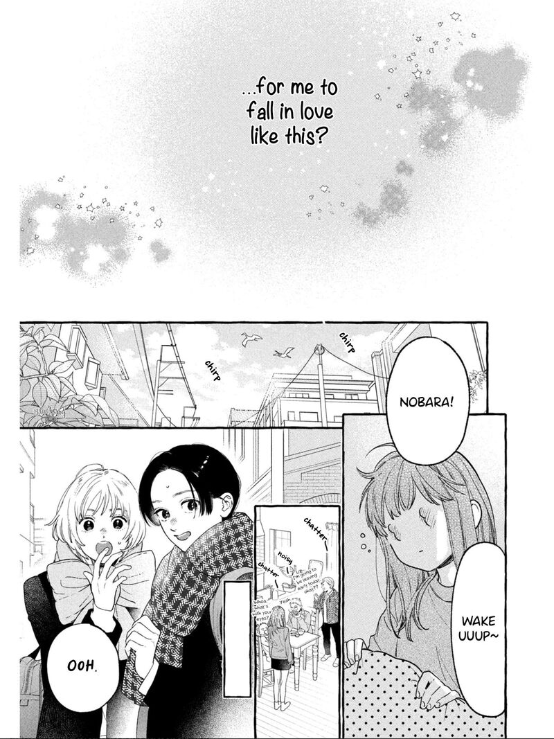 Uruwashi No Yoi No Tsuki 31 39