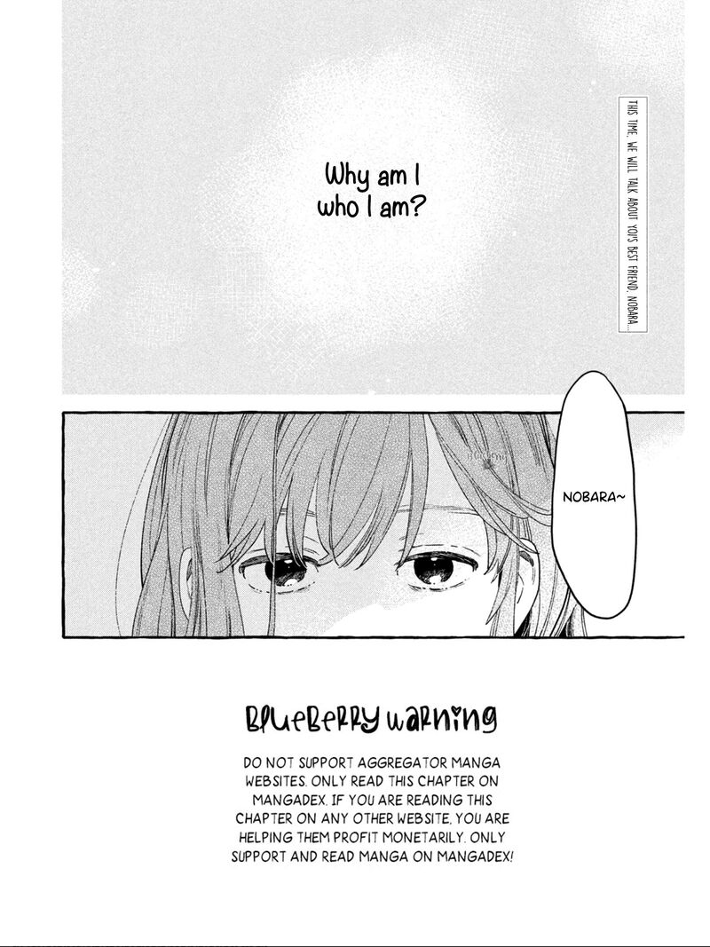 Uruwashi No Yoi No Tsuki 31 4