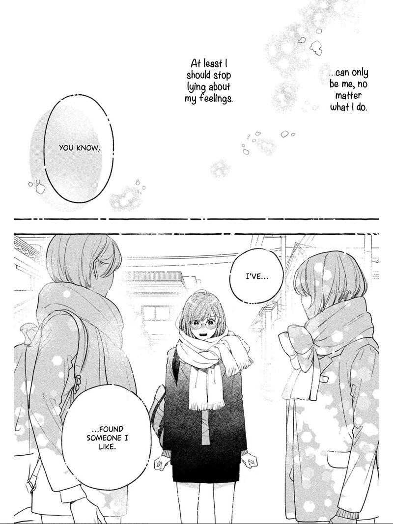 Uruwashi No Yoi No Tsuki 31 41