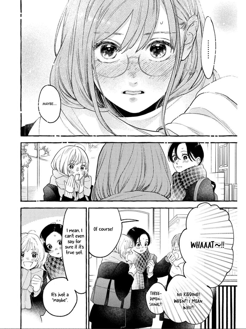Uruwashi No Yoi No Tsuki 31 42