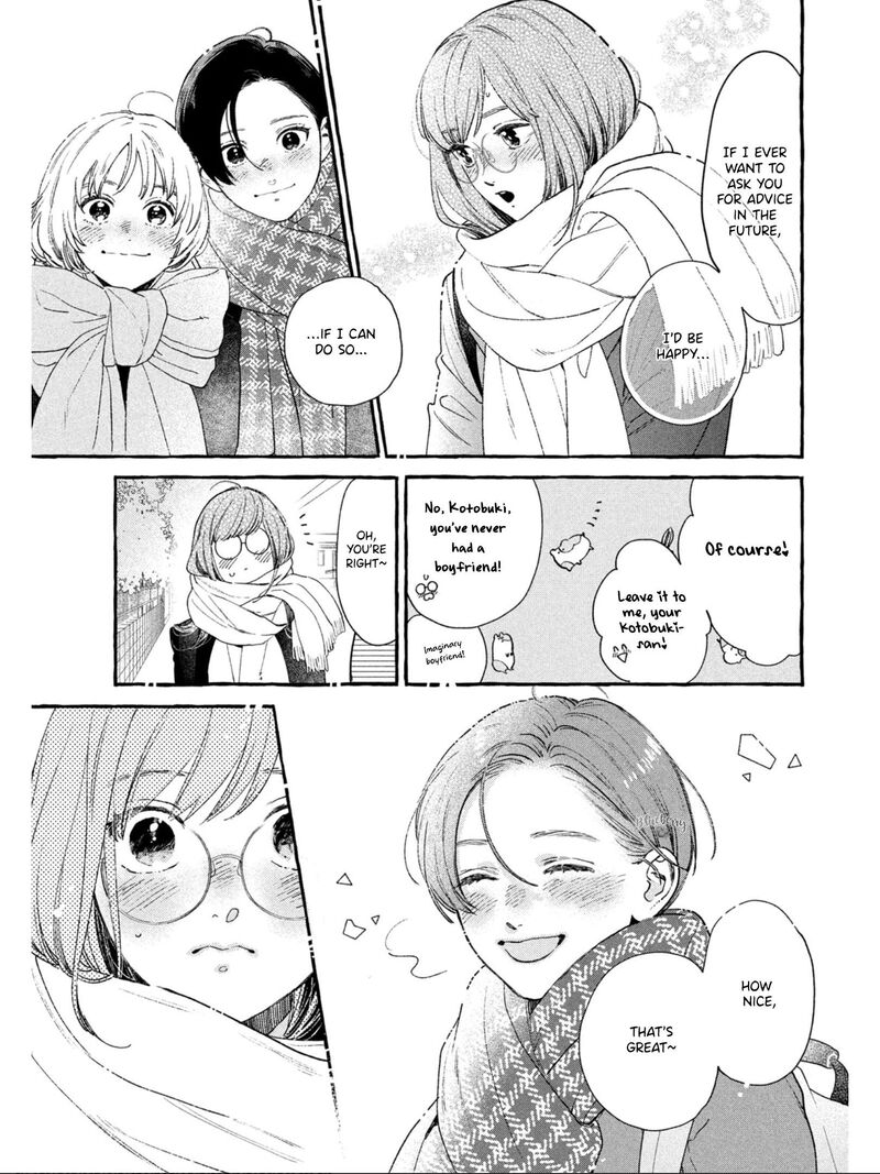 Uruwashi No Yoi No Tsuki 31 43