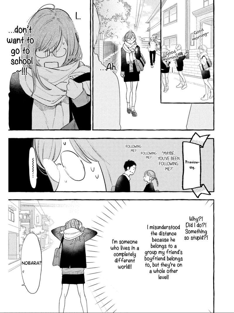 Uruwashi No Yoi No Tsuki 31 7