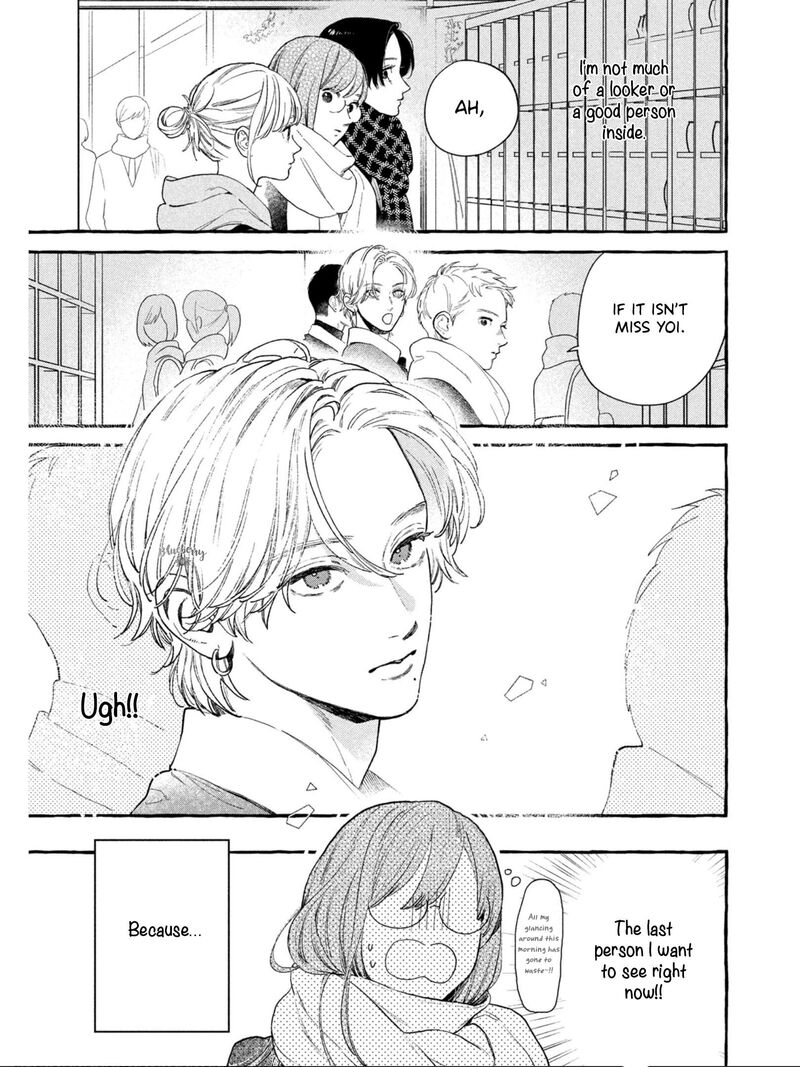 Uruwashi No Yoi No Tsuki 31 9