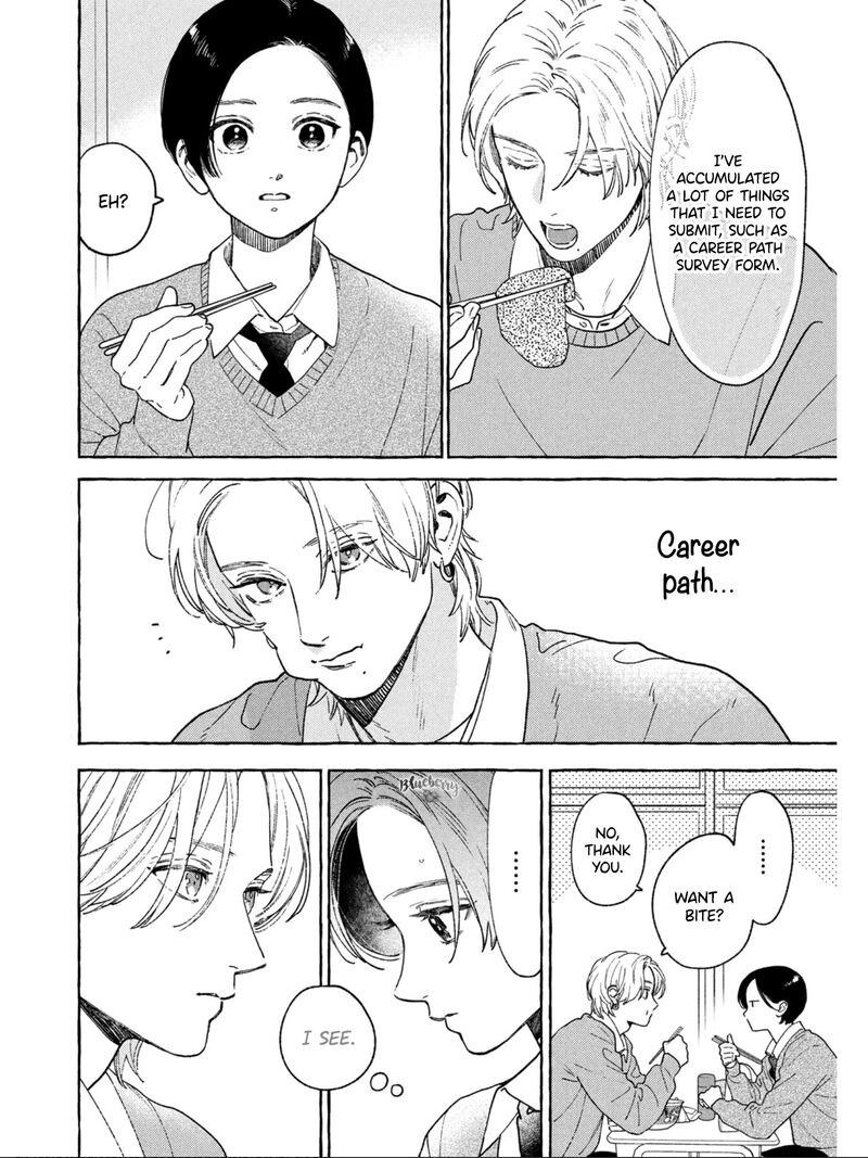 Uruwashi No Yoi No Tsuki 32 10
