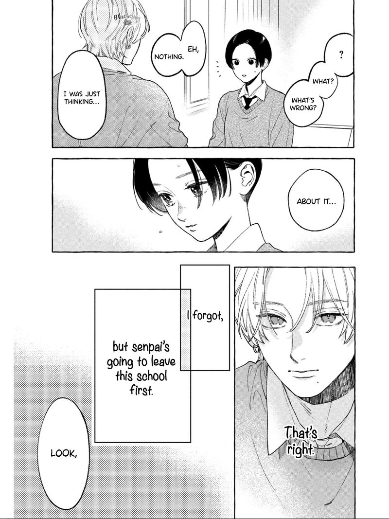 Uruwashi No Yoi No Tsuki 32 11
