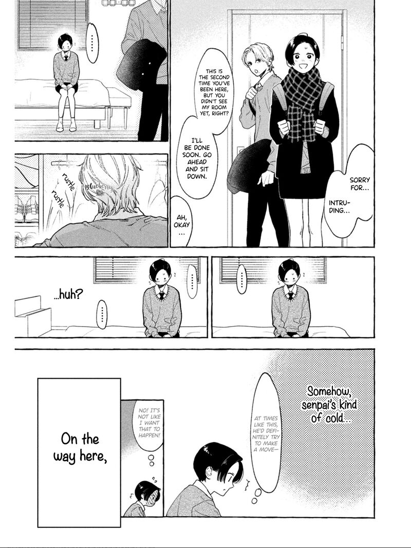 Uruwashi No Yoi No Tsuki 32 15