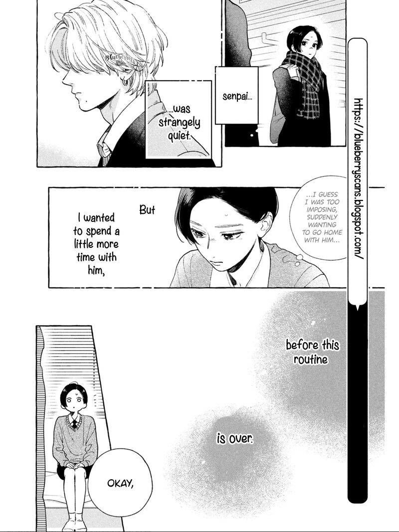 Uruwashi No Yoi No Tsuki 32 16