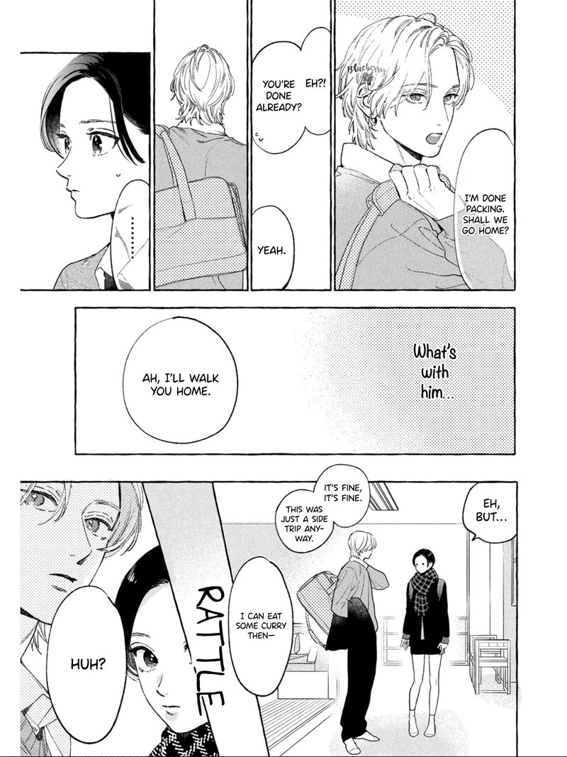 Uruwashi No Yoi No Tsuki 32 17