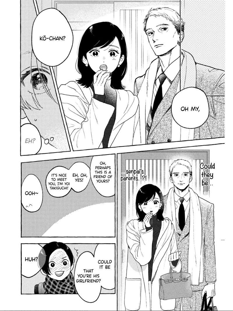 Uruwashi No Yoi No Tsuki 32 18