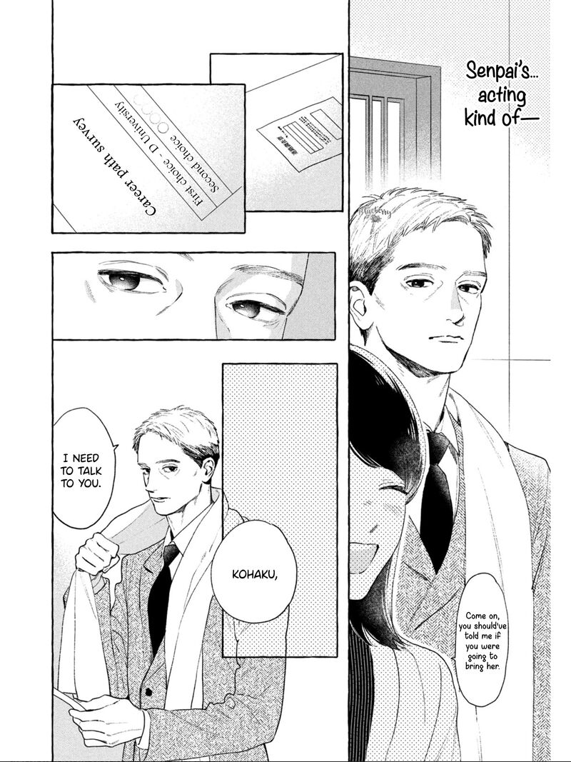 Uruwashi No Yoi No Tsuki 32 20