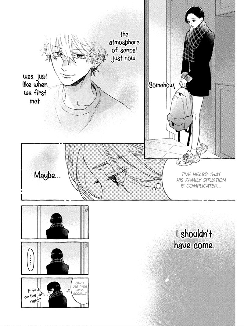 Uruwashi No Yoi No Tsuki 32 22