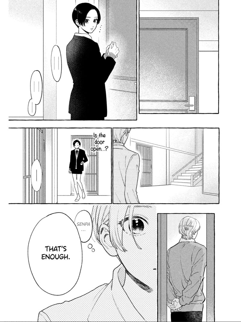 Uruwashi No Yoi No Tsuki 32 23