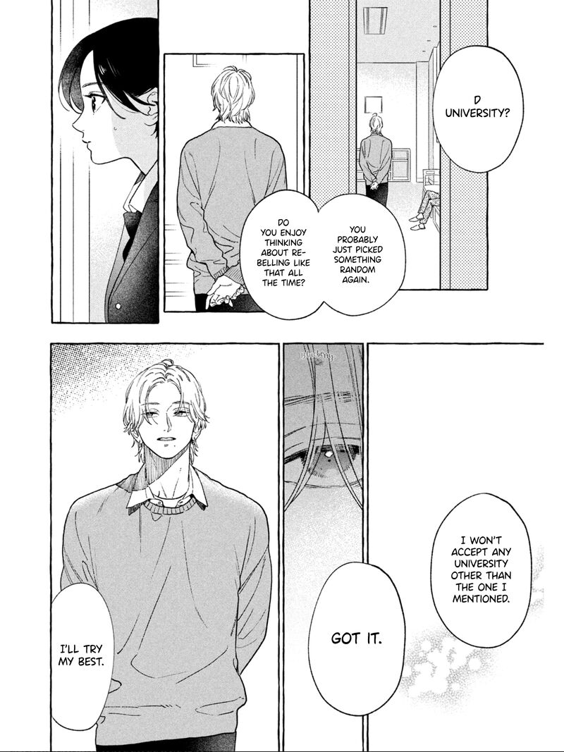 Uruwashi No Yoi No Tsuki 32 24