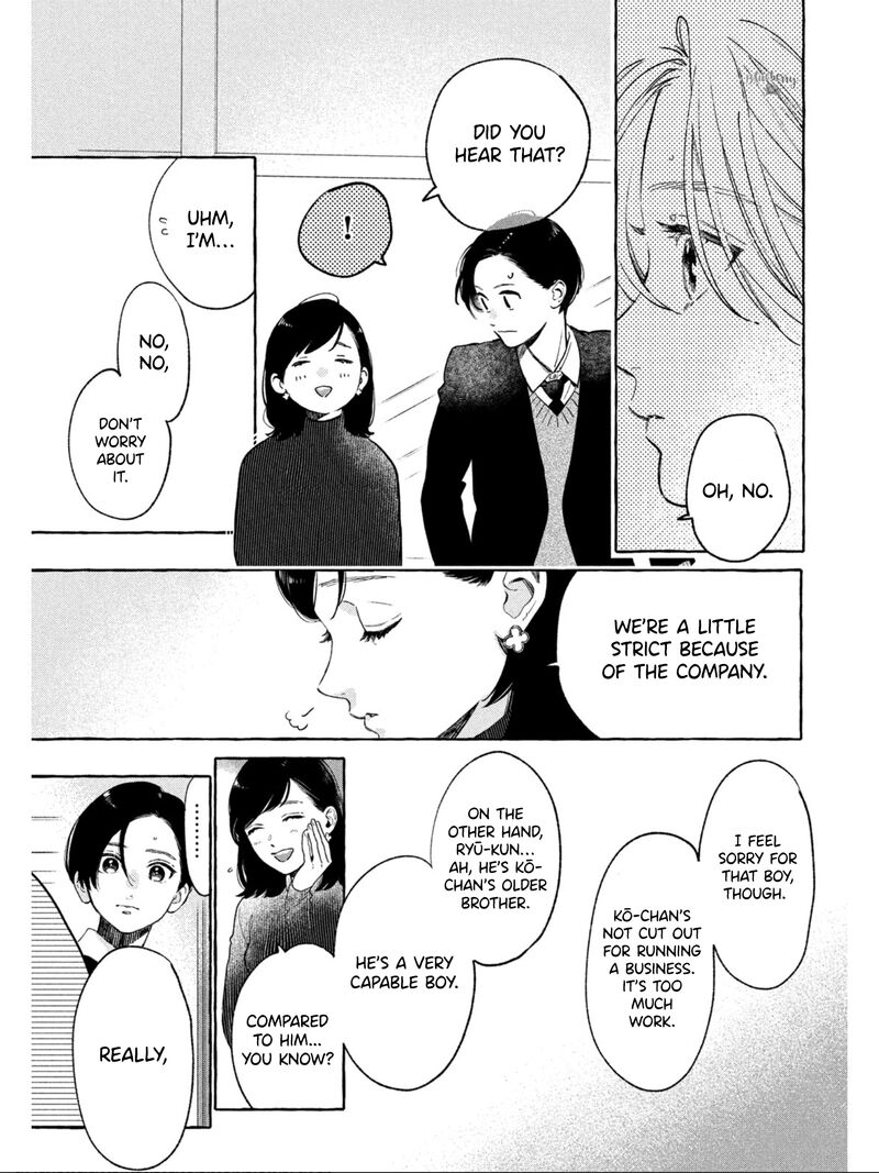Uruwashi No Yoi No Tsuki 32 25