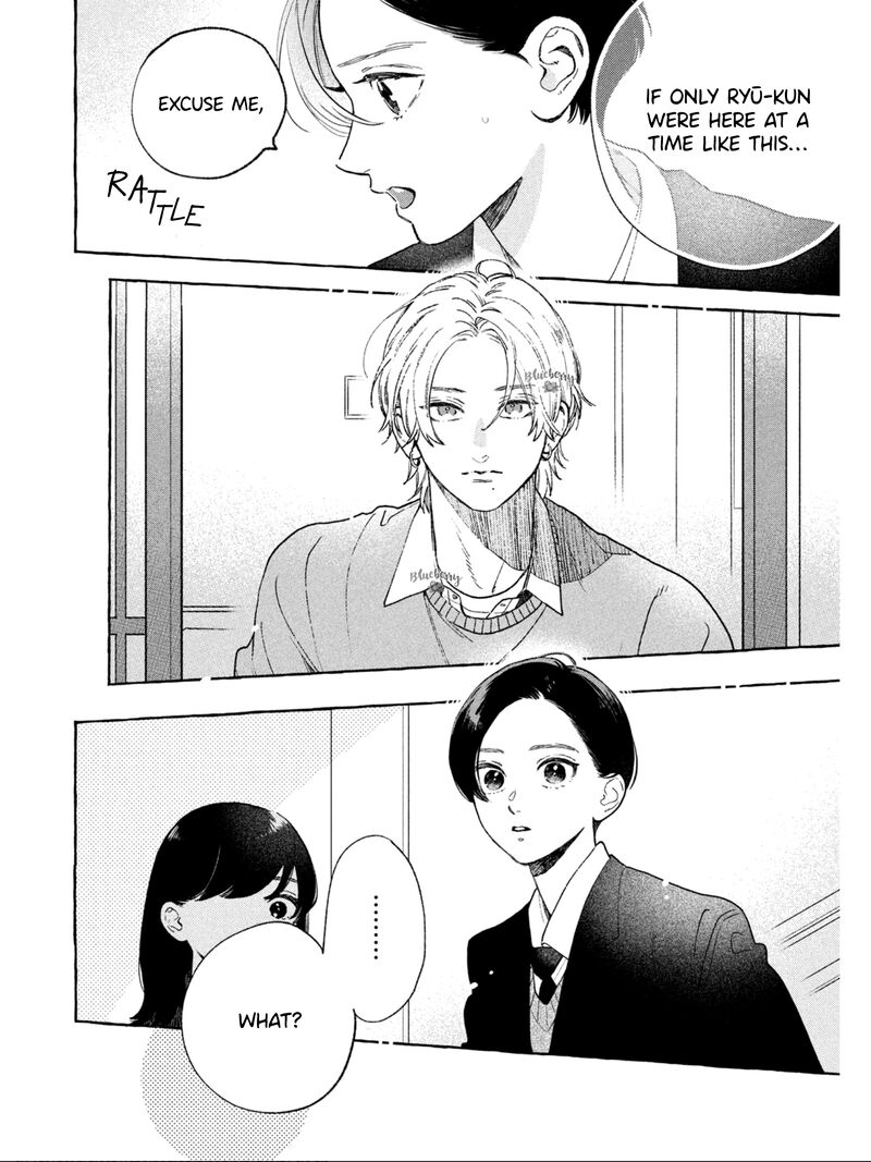 Uruwashi No Yoi No Tsuki 32 26