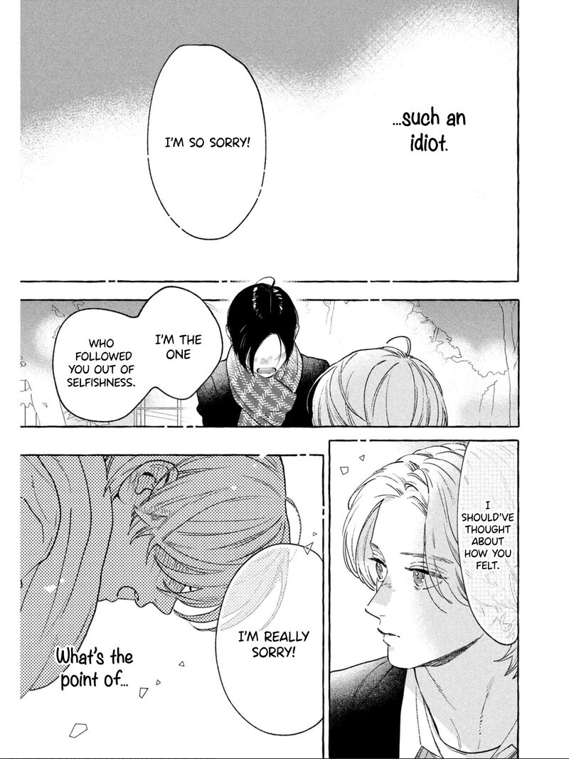 Uruwashi No Yoi No Tsuki 32 31