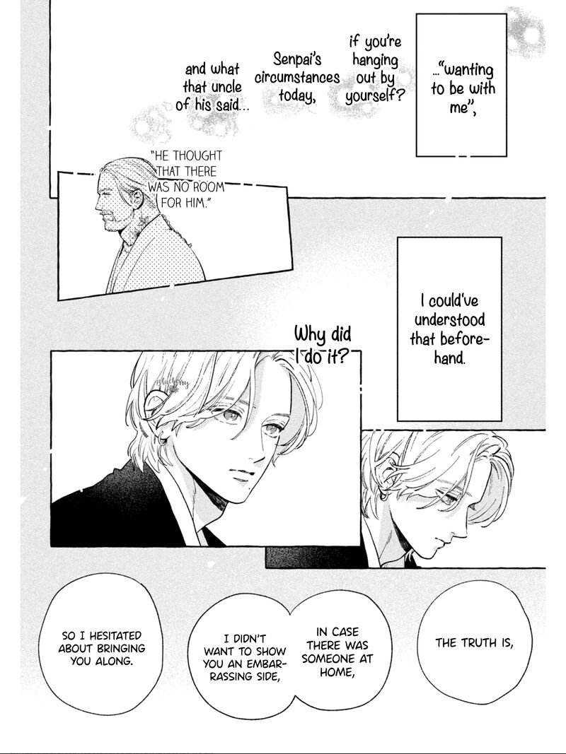 Uruwashi No Yoi No Tsuki 32 32