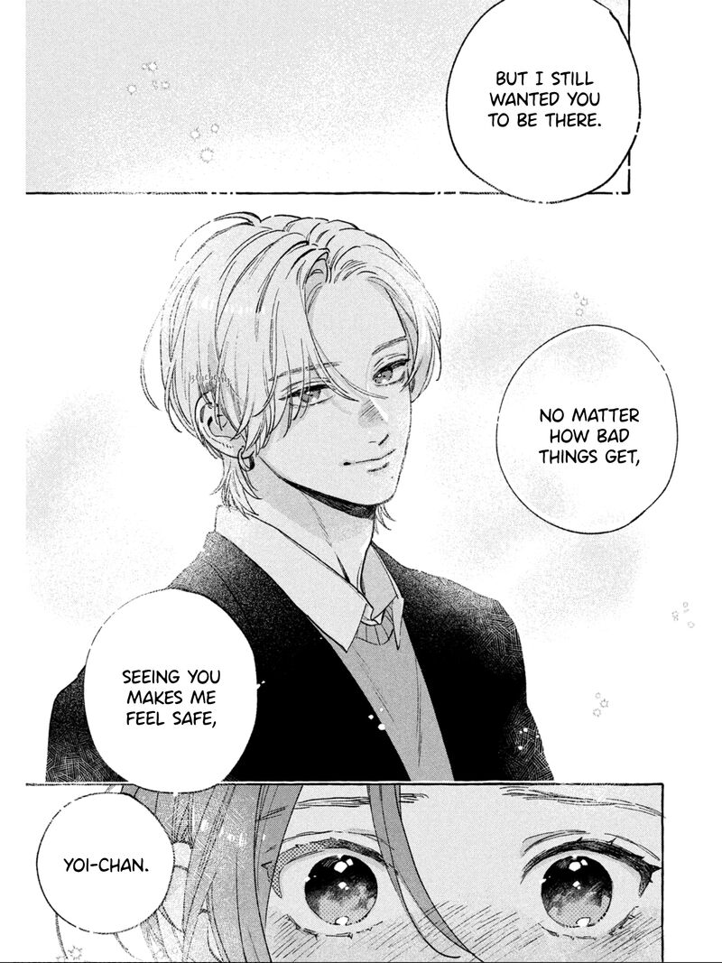 Uruwashi No Yoi No Tsuki 32 33