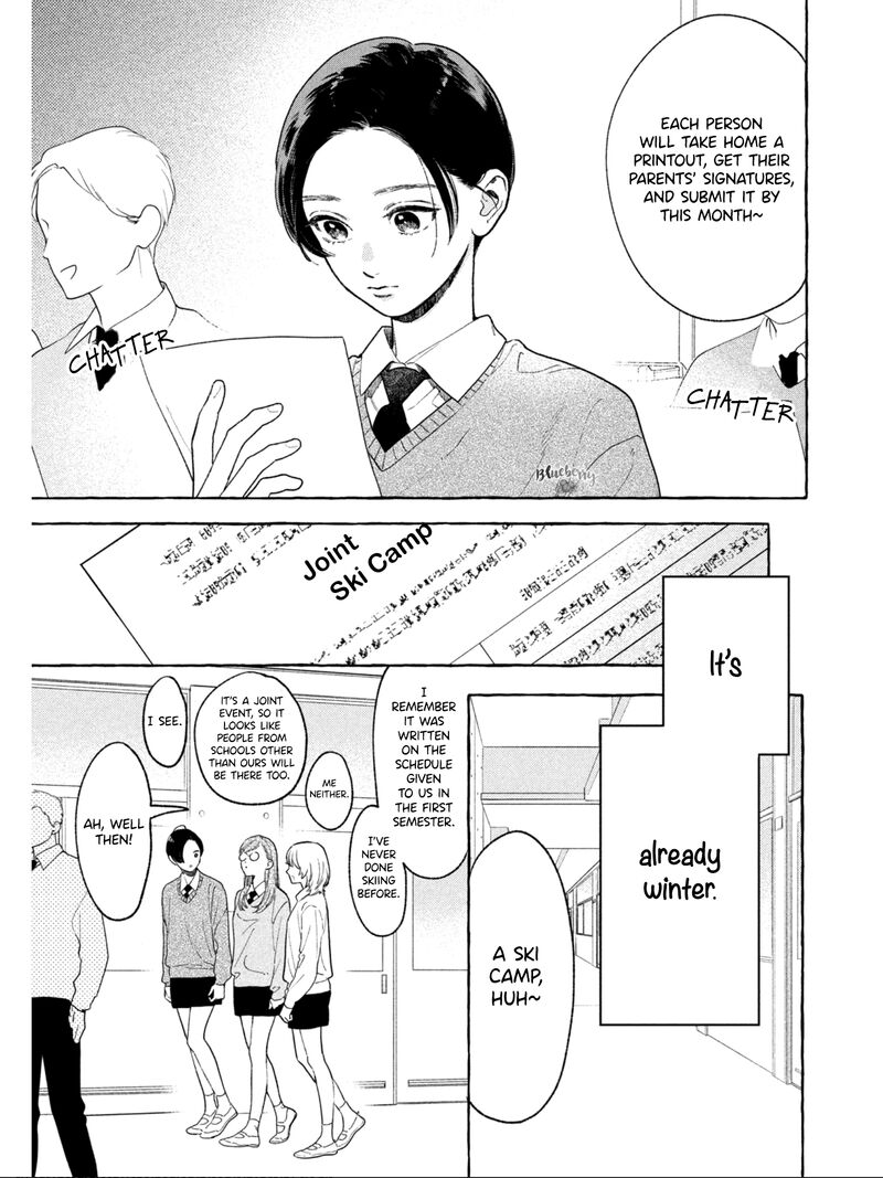 Uruwashi No Yoi No Tsuki 32 5