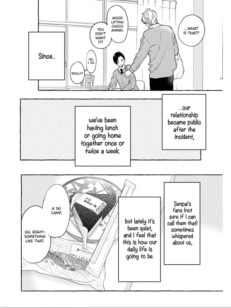 Uruwashi No Yoi No Tsuki 32 8