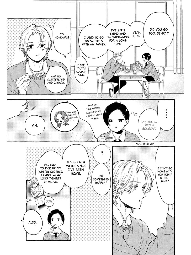 Uruwashi No Yoi No Tsuki 32 9